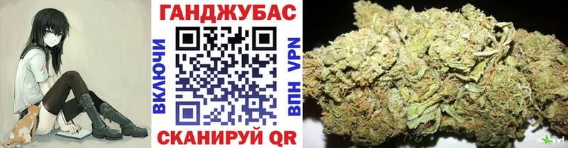 Конопля семена  Советск 